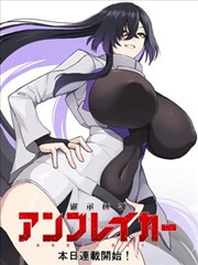 樱桃日记